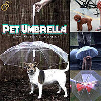 Парасолька для собаки — "Pet Umbrella"