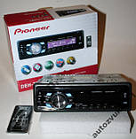 Автомагнітола Pioneer 7300BT, фото 2