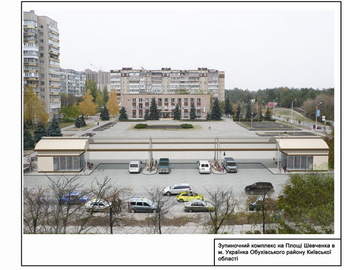 Послуги архітектора, фото 1