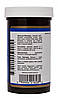 Колострум Молозиво (Colostrum), фото 4