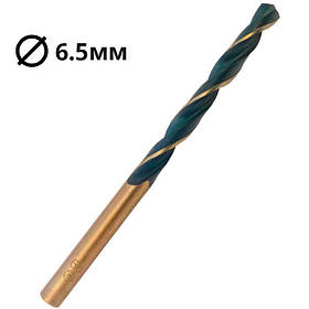 Свердло по металу Р9 ТМ 6,5 мм (1шт.)