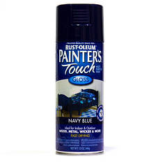 Фарба універсальна Painter's Touch, синя глянсова, аерозоль, 0,34 кг