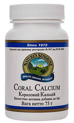 Кораловий Кальцій (Coral Calcium)