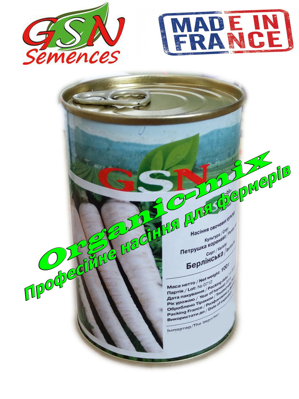 Насіння, Петрушка коренева Берлінська (здня), ТМ GSN Semences (Франція), банка 100 г,