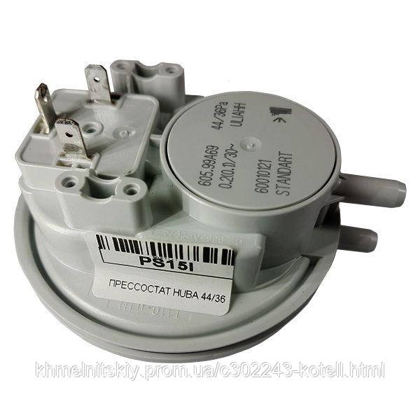 Пресостат для газового котла IMMERGAS Star 44/36 Pa