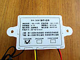 Термегулятор цифрових XH-W3001 12V (погрів/ охолодження) 120 W, фото 5