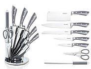 Набір ножів Royalty Line RL-KSS812 7pcs, фото 2