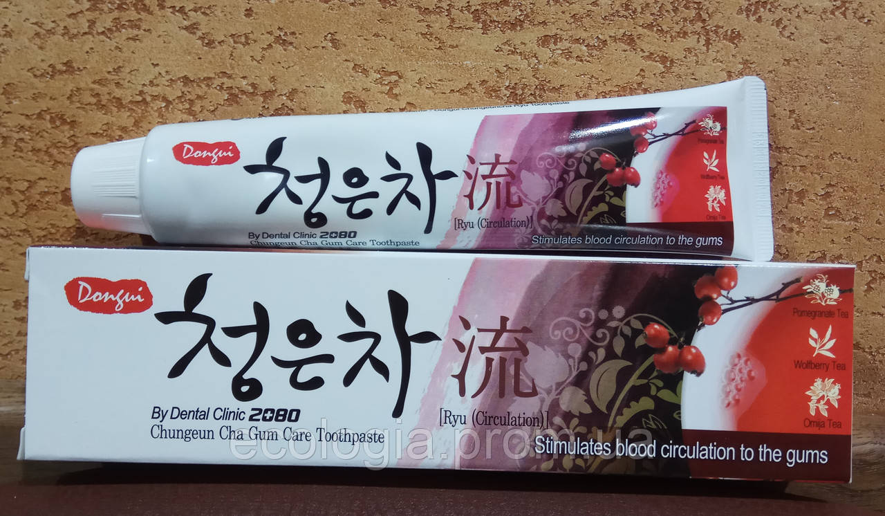 Корейська зубна паста KeraSys Dental clinic 2080 Chungeum cha Ryu : червоний чай, гранат і вітамін Е, 125 гр.