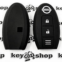 Чехол (черный, силиконовый) для смарт ключа Nissan (Ниссан) 2 кнопки