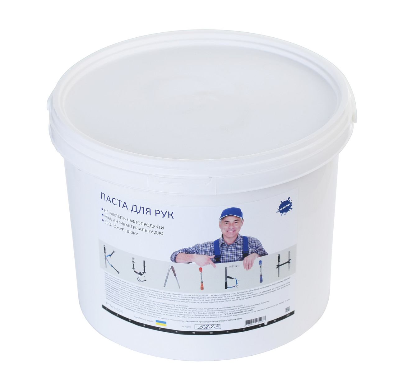 Паста для рук з антибактеріальною дією "КУЛІБІН", 10 л