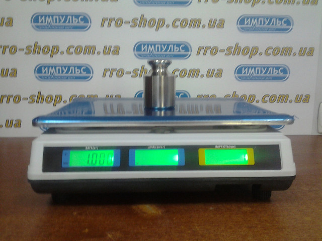 придбати ваги торговельні ВТЕ Центровес 