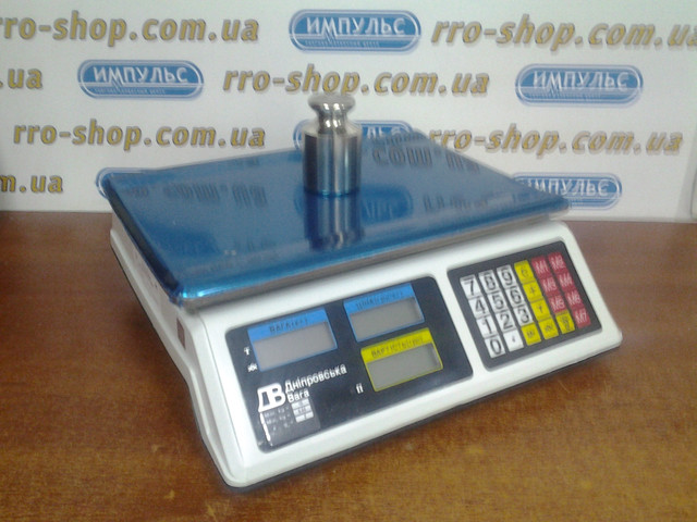 придбати ваги для магазину ВТЕ Центровес