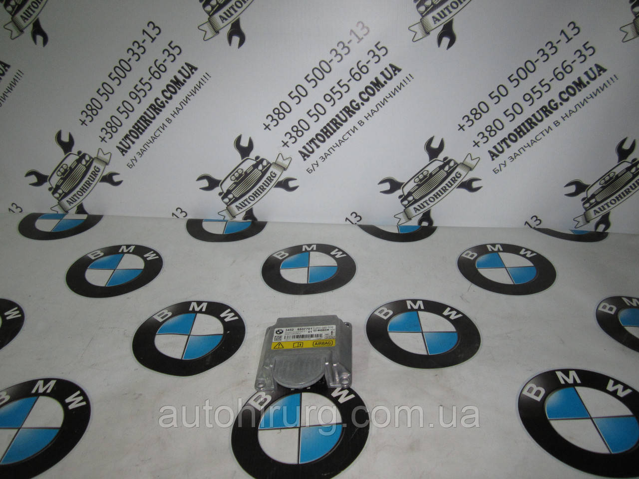 Блок керування AirBag bmw f30 (6857701)