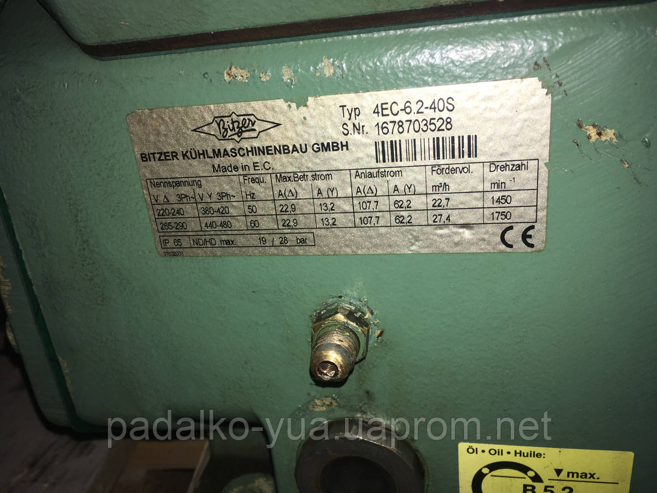 Компресор холодильний Bitzer 4EC-6.2 - фото 2 - id-p719345130