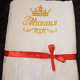 Прекрасний подарунок — іменний рушник , фото 2