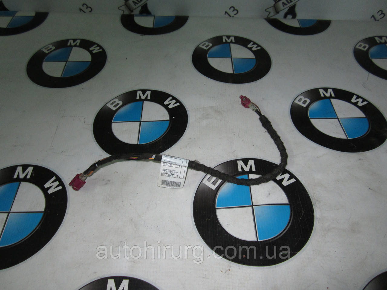 Кабель під'єднання дисплея bmw f30 (9251730)