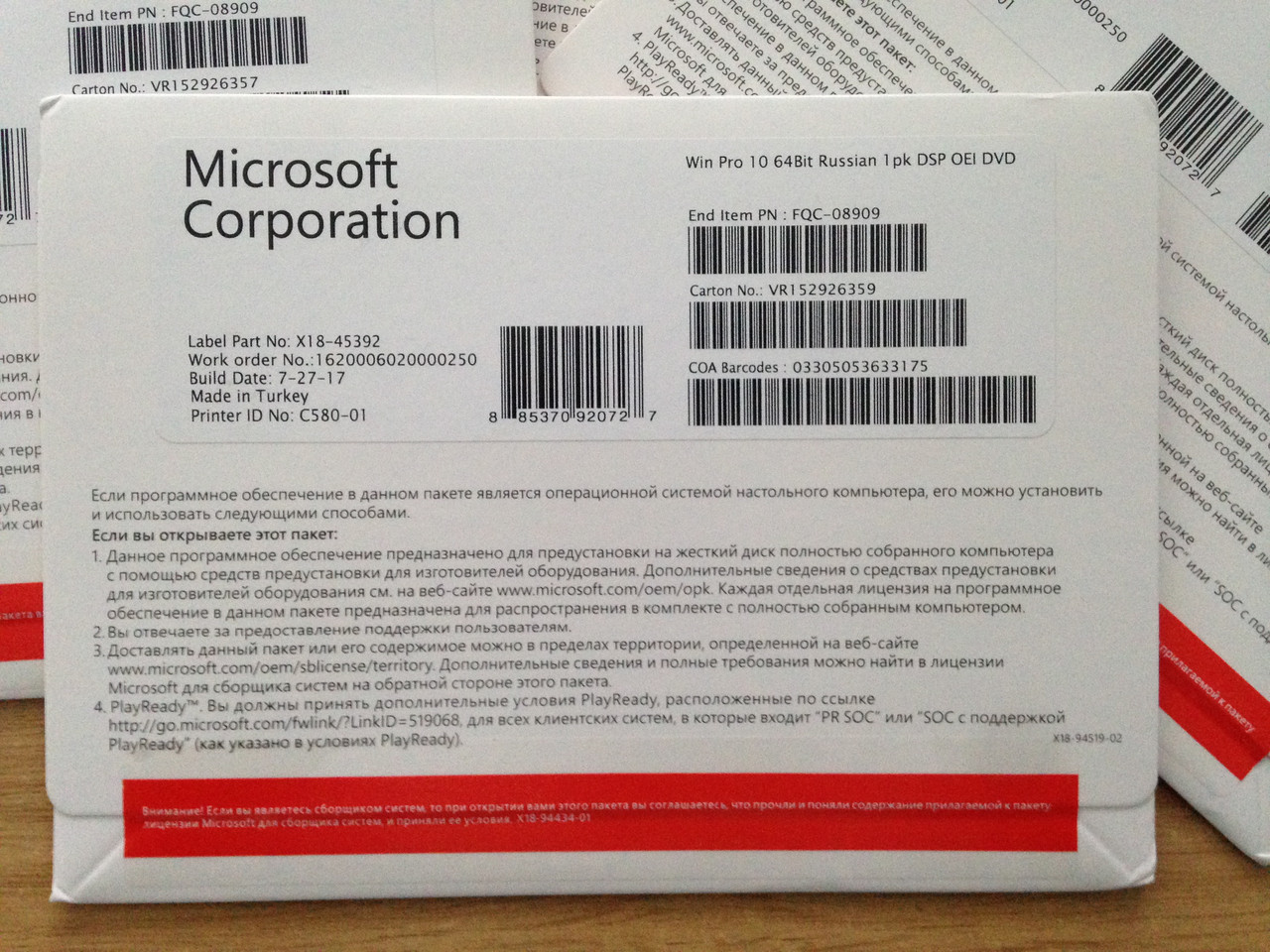 Microsoft Windows 10 Professional 64-Bit DVD OEM 1pk (FQC-08909) NEW