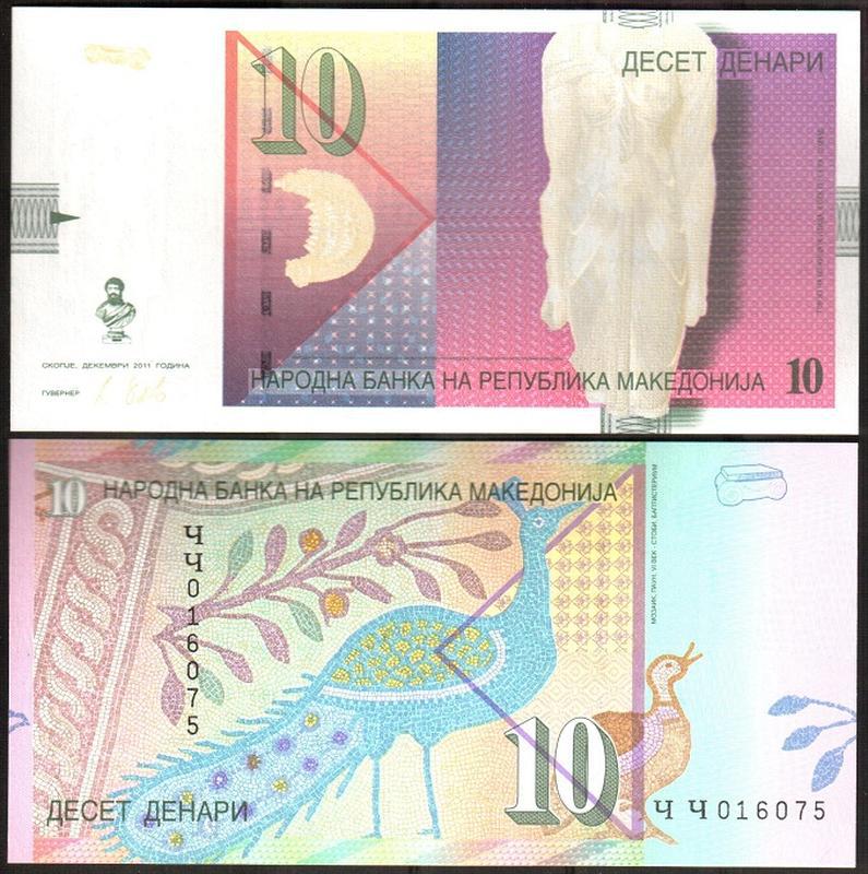 Македонія / Македония / Macedonia 10 Denari 1996 Pick 14а UNC