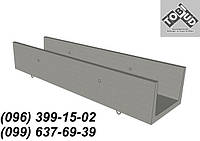 Лотки і кришки залізобетонні Л 21-8 3м. (2970х2160х1340), великий вибір, доставка по Україні