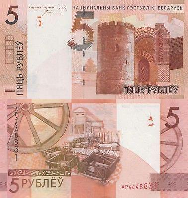 Belarus Білорусь - 5 рублів 2016 2009 Pick 37 UNC