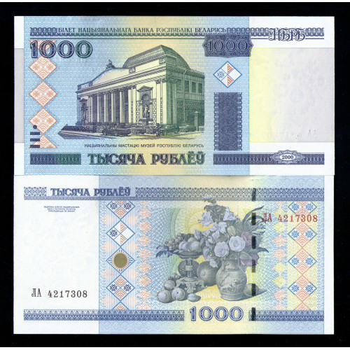 Білорусь / Belarus 1000 рублів 2000(2011) P28b UNC