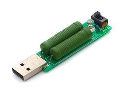 USB Тестер, навантаження 1/2A