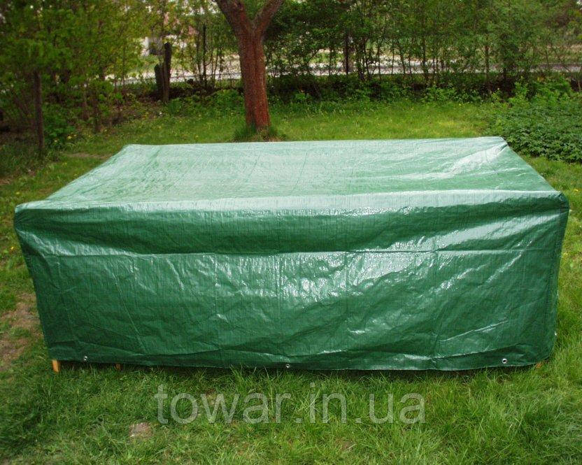 Чохол тент для садових меблів 322 x 238 x 80 см