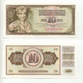 Югославія / Yugoslavia 10 Dinar 1968 Pick 82c UNC