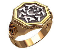 Аллах, символ Ислама или мусульманской общины, Кольцо, Перстень, Печатка золото 585