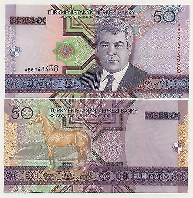 Туркменістан /Turkmenistan 50 Manat 2005 Pick 17 UNC