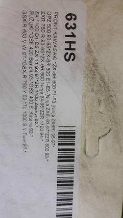 Гальмівні колодки SBS 631HS для Kawasaki ZZR/GPZ,Suzuki GSF/GSX-R/GSX, фото 4