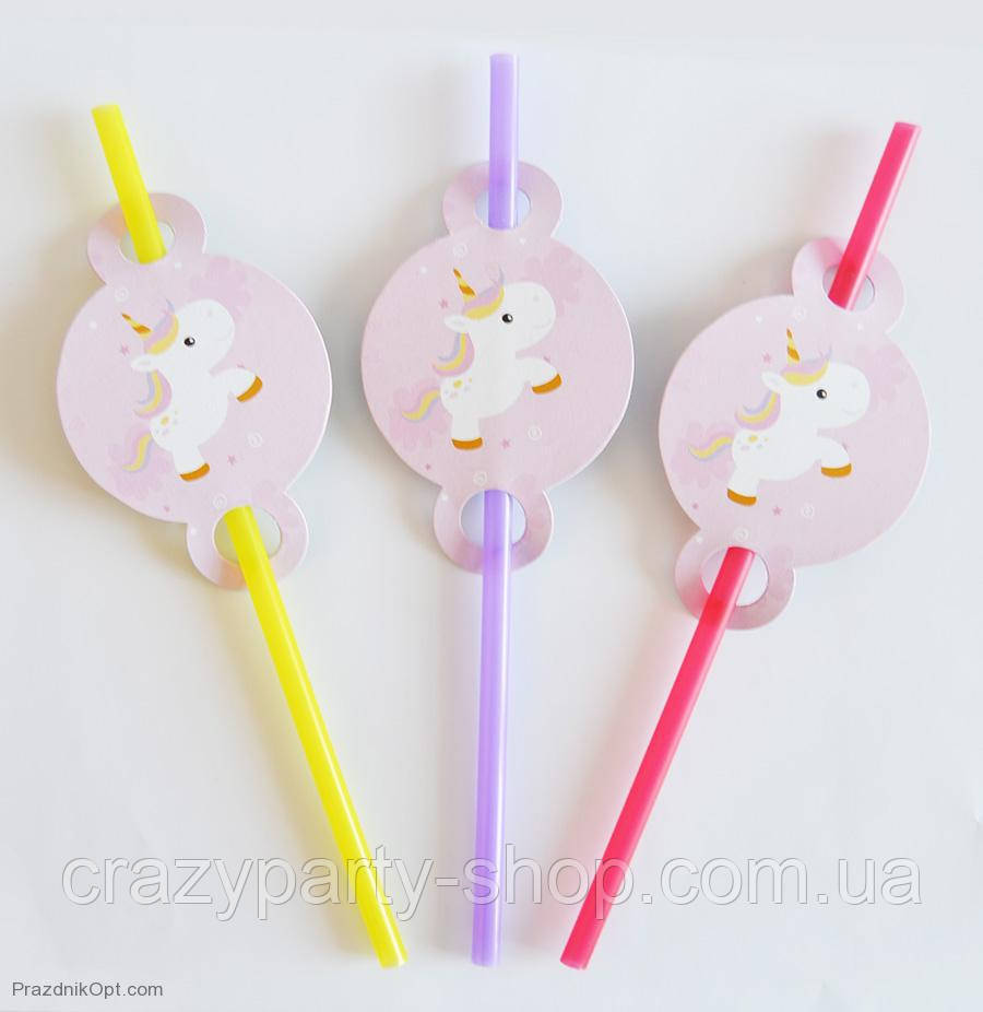 Трубочка з гофрою Маленький Єдиноріг із гофрою., фото 1