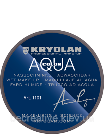 Сірий аквагрим AQUACOLOR 8 мл (відтінок 102)