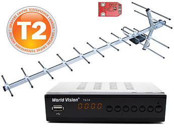 Т2 комплект World vision T625A + антена Хвиля 1-11 цифра максі з підсилювачем