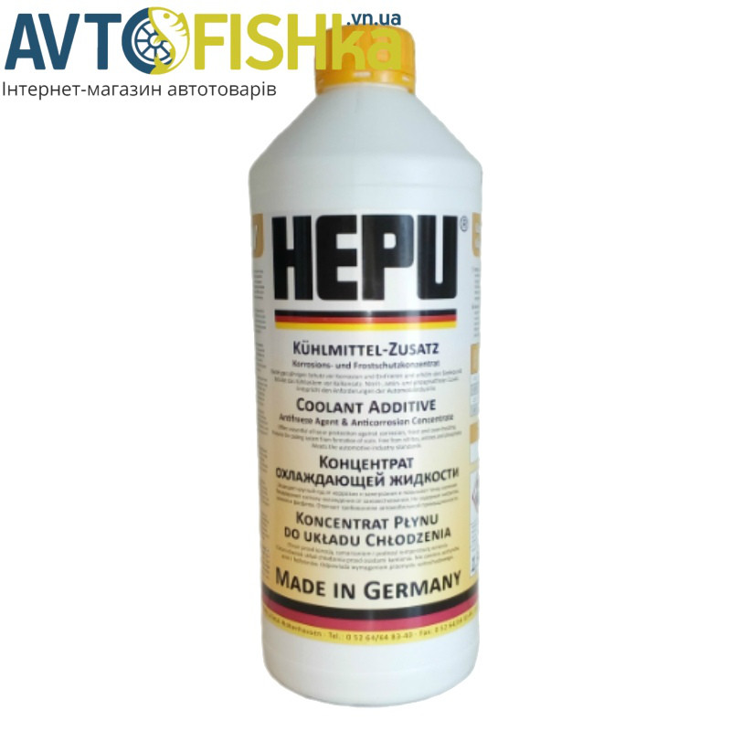 Антифриз HEPU G11 жовтий концентрат P999-YLW 1,5л