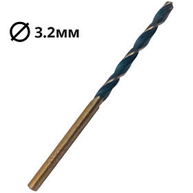 Свердло по металу Р9 ТМ 3.2 мм (уп.\10шт.)