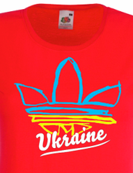 "Ukraine" на 9-10р. і 11-12р.