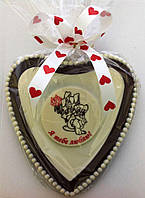 Шоколадне серце для привітування улюблених 180х190 мм.