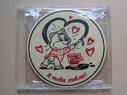Шоколадні диски для привітування з Днем закоханих.