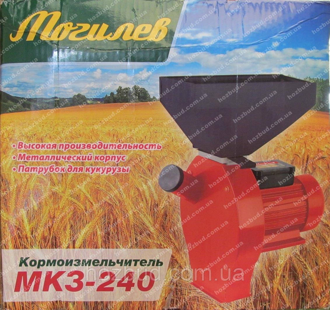 Кормоподрібнювач Могильов МКЗ-240 (зерно+качани кукурудзи)