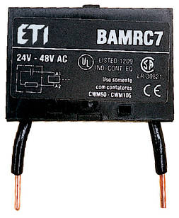 Фільтр RC BAMRCE9 (130-250V AC)