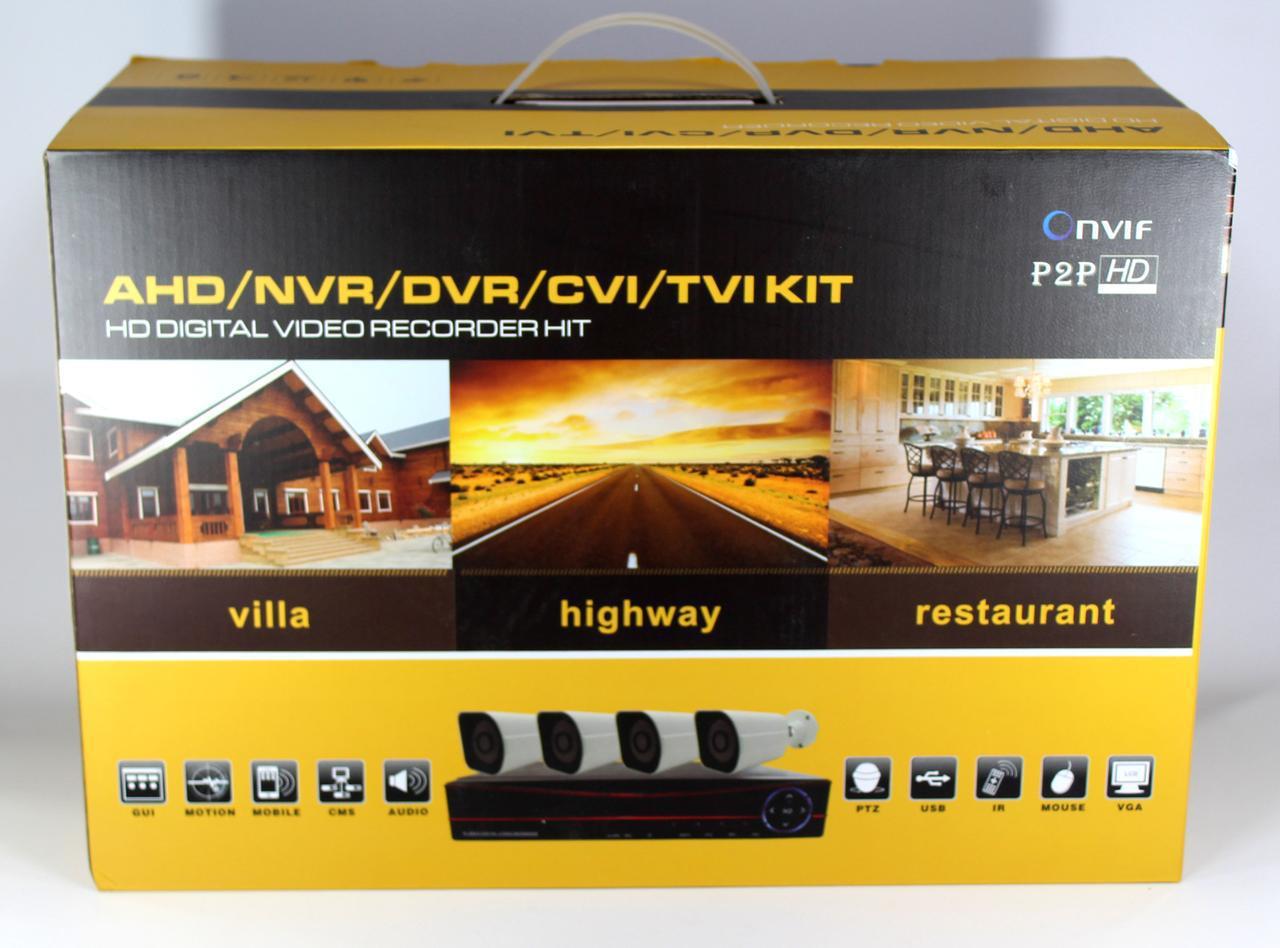 Реєстратор + Камери DVR CAD D001 KIT 2mp\4ch