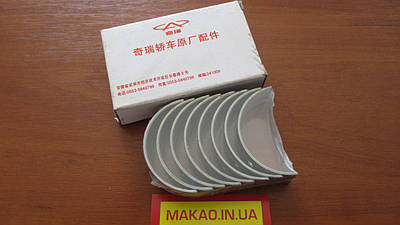 Вкладыши шатунные оригинал - купить недорого, оптом на Prom.ua: цены ...