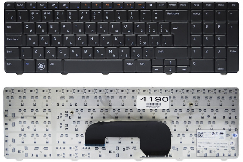 Клавіатура DELL Inspiron 17R