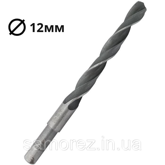 Свердло по металу Р6 12мм ( 1шт.)