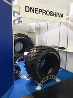 Дніпрошина: THE TIRE COLOGNE-2018