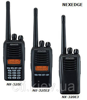 Kenwood NX-320E NEXEDGE