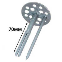 Термодюбель пластиковий, дюбель зонт для теплоізоляції, гриб 10х70 "Обрій" (упаковка 100шт.)