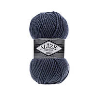 Alize Superlana Maxi 203 — джинс меланж