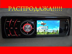 Автомагнітола Pioneer CMP-105